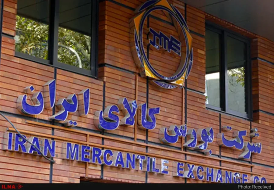 محصولات حاصل از فعالیت بازرگانی فولاد مبارکه در بورس کالا عرضه می‌شود