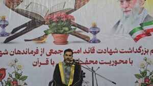 محفل انس با قرآن کریم در نخل تقی برگزار شد