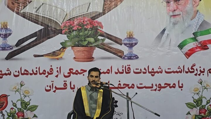 محفل انس با قرآن کریم در نخل تقی برگزار شد