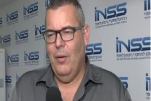 مقام پیشین رژیم صهیونیستی: محاصره دریایی باعث عقب‌نشینی ایران نمی‌شود