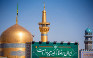 مکتب رضوی؛ پاسخ روشن به جنگ روایت‌ها در عصر جدید