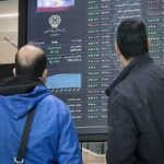 میزان سود واریز شده در اسفند ۱۴۰۴ اعلام شد