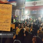 میزبانی باشکوه خلخالی‌ها از پرچم رضوی