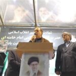 واریز درآمد تنگه هرمز به حساب بانک مرکزی