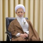 واکنش آیت‌الله جوادی آملی به اهانت ترامپ به پاپ