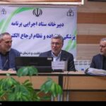 وزیر بهداشت: هیچ‌گونه کمبود دارو و تجهیزات پزشکی نداریم