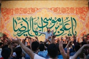 ولادت امام رضا(ع) هیئت کجا برویم؟