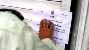 پلمب انبار غیرمجاز درمیامی؛کالاهای احتکاری با قیمت مصوب به بازار برگشت