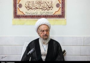 پیام آیت‌الله مکارم شیرازی در پی حملات وحشیانه رژیم صهیونیستی به لبنان