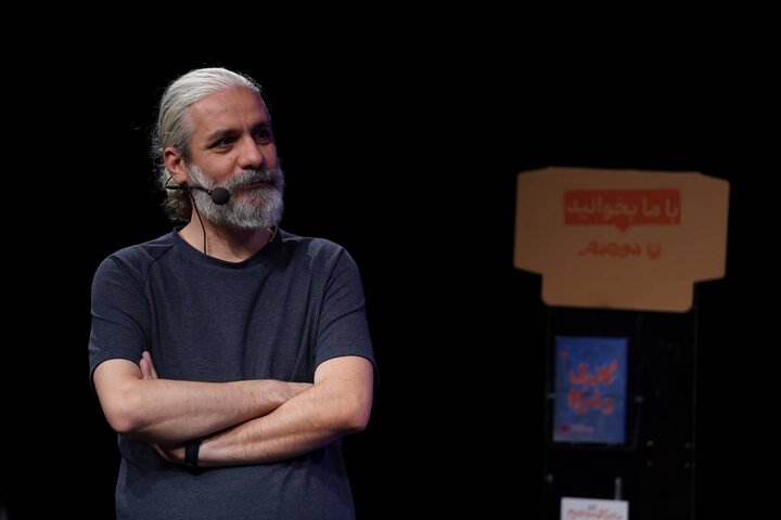 چگونه با ملال نمایشگاه کتاب کنار بیاییم؟