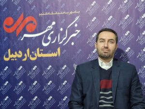 کوهی: بارش‌های اخیر جبران‌کننده خشکسالی سال‌های گذشته نیست