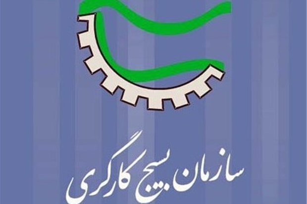 ۴۰ طرح جهادی بسیج کارگری زنجان برای هفته کار تدوین شد