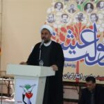 آیت‌الله رئیسی خادم و امین ملت بود