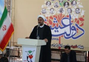آیت‌الله رئیسی خادم و امین ملت بود