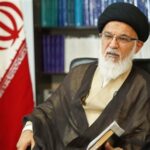 آیت‌الله میرباقری: چرا برای فهم جهان امروز باید به قرآن رجوع کرد؟