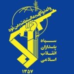 احتمال شنیده شدن صدای انفجار در محدوده بهارستان اصفهان