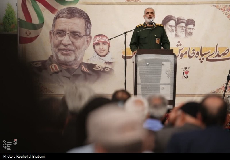 کاشان , اخبار کاشان , علی محمد نائینی , جنگ آمریکا و رژیم صهیونیستی علیه ایران , 