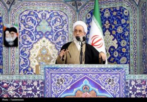 امام جمعه قم: 14 خطای محاسباتی سبب شکست‌ آمریکا مقابل ایران شد