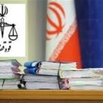 اموال 52 نفر از خائنین در زنجان توقیف شد