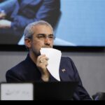 انتقال حساب‌های بانکی مس سونگون به آذربایجان شرقی با دستور وزیر اقتصاد