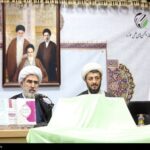 بازنگری جامع نظام آموزشی حوزه‌های علمیه با رویکرد «حوزه پیشرو و سرآمد»