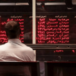 بازگشایی بازار سهام منتفی شد/ سازمان بورس تاریخ جدیدی برای آغاز معاملات تعیین کرد