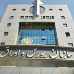 بازگشت محدودیت‌های بازار سهام به شرایط عادی