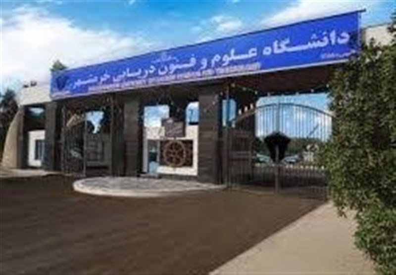 تحول اقتصاد دریایی خوزستان با همکاری راهبردی دانشگاه خرمشهر