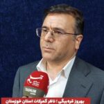 ترخیص 3.5 میلیون تنی کالای اساسی از گمرکات خوزستان