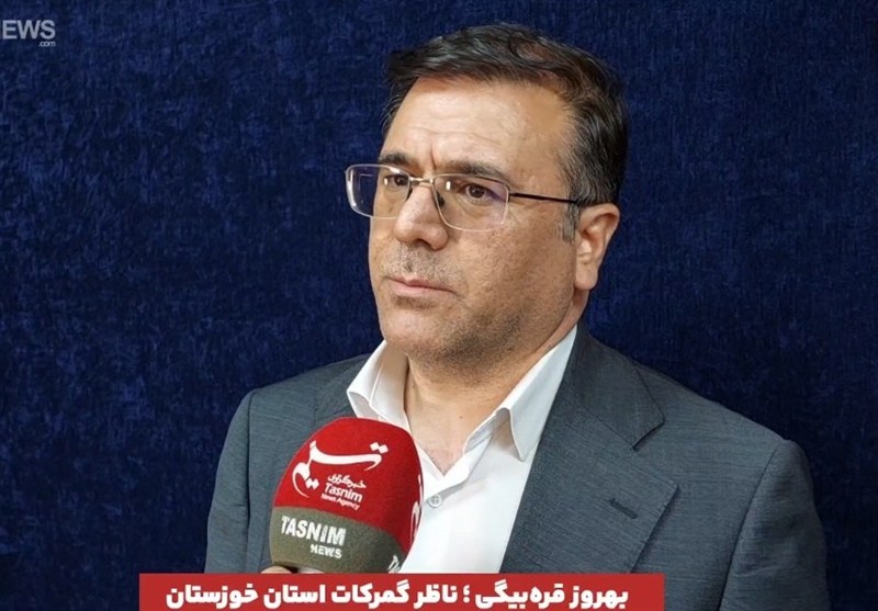 ترخیص 3.5 میلیون تنی کالای اساسی از گمرکات خوزستان