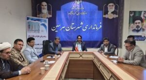 تمهیدات بهداشتی عید قربان در هرسین تشدید می‌شود