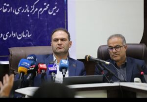 ثبت 16 هزار شکایت مردمی در سامانه «فواد»