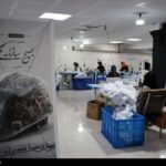 حمایت از تولید در کردستان؛ بسیج سازندگی 20 نفر را صاحب شغل کرد+تصاویر
