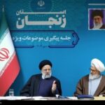 روایت ناگفته آیت‌الله خاتمی از ‌مظلومیت شهید رئیسی