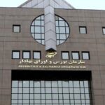 روند تأمین مالی از طریق بازار سرمایه در دوره جنگ متوقف نشد
