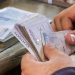 شرایط دریافت وام ۲۰۰ میلیون تومانی از بورس