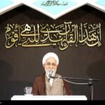 شهید لاریجانی با صلابت، تعهد و روحیه علمی سبب عزت و آبروی کشور بود