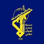 ضربه سپاه به گروهک‌های تروریستی ضد‌انقلاب