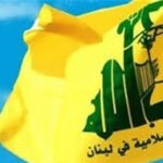 عضو جبهه مقاومت لبنان: اسرائیل هرگز قادر به نابودی مقاومت نخواهد بود