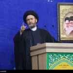 موقعیت استثنایی ایران را از دست ندهید / رهبر فرمود؛ «بترسید باختید!»
