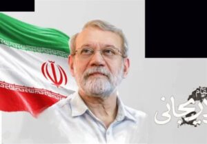 نگاه شهید لاریجانی به ولایت فقیه متاثر از نگاه شهید بهشتی است