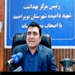 پایان سرگردانی در بیمارستان‌ها؛ نظام سلامت بویراحمد هوشمند می‌شود