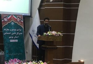 پرداخت به‌موقع حقوق بازنشستگان تامین اجتماعی در شرایط جنگی