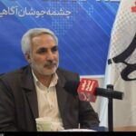 چرا افزایش مبلغ کالابرگ ضرورت دارد؟ / دولت پای کار بیاید
