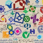 گلایه تولیدکنندگان از بانک‌ها؛ تسهیلاتی که به مقصد نمی‌رسد