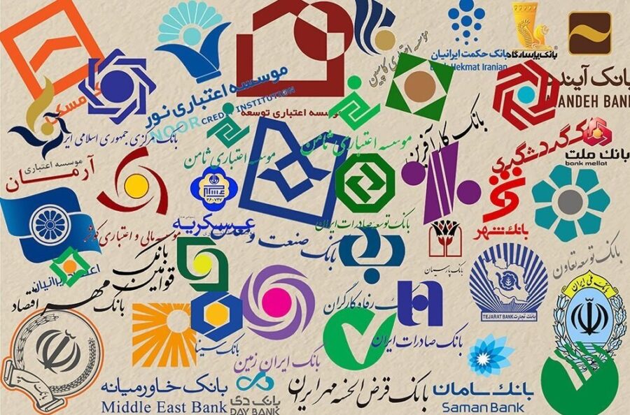 گلایه تولیدکنندگان از بانک‌ها؛ تسهیلاتی که به مقصد نمی‌رسد