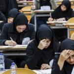 آغاز ثبت نام آزمون دستیاری دندانپزشکی از ۱۸خرداد