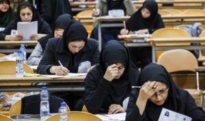 آغاز ثبت نام آزمون دستیاری دندانپزشکی از ۱۸خرداد