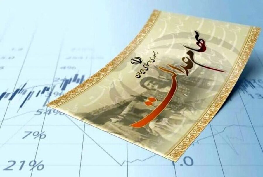 ارزش سهام عدالت امروز یکشنبه ۱۷ خرداد ۱۴۰۵ / ارزش سهام ۴۹۰ هزار تومانی چقدر شد؟