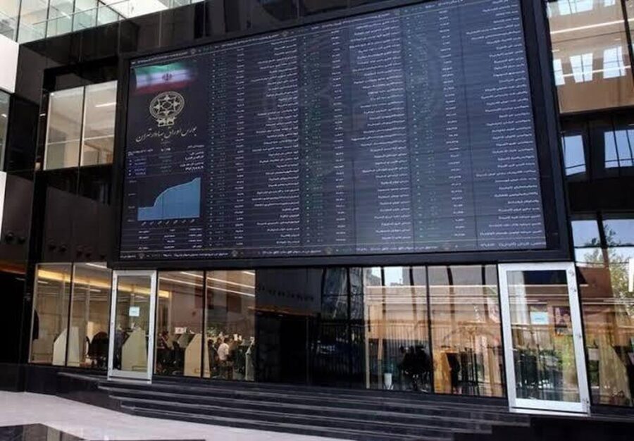 ارزش معاملات خرد بورس از ۳۲.۵ همت عبور کرد